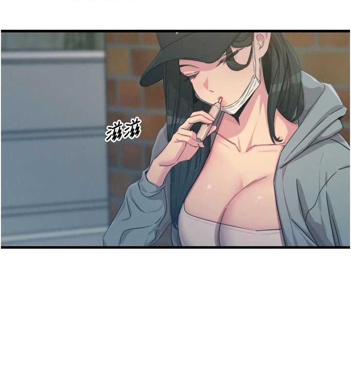 恶次人生第19話-過氣偶像的真面目