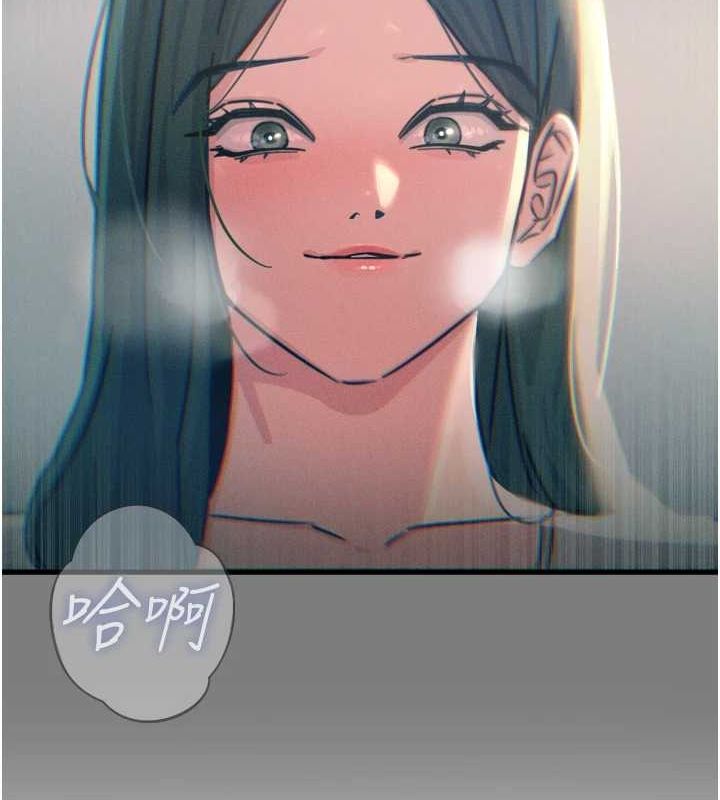 恶次人生第19話-過氣偶像的真面目