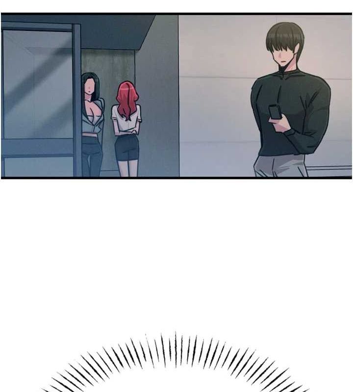 恶次人生第19話-過氣偶像的真面目