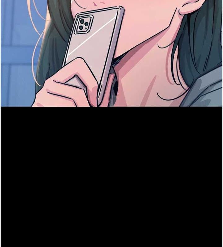 恶次人生第19話-過氣偶像的真面目