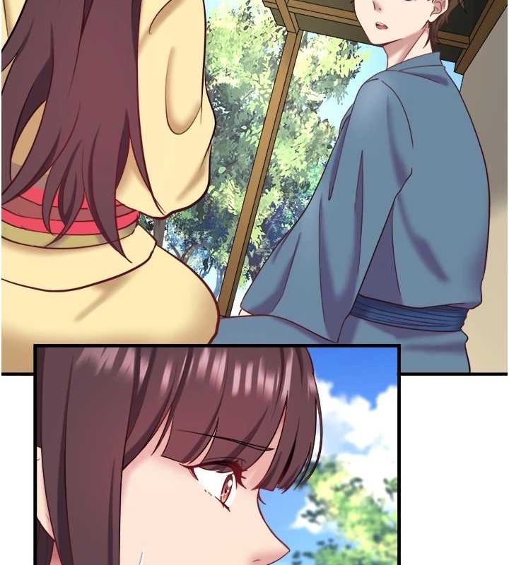 秘密温泉:混汤旅馆第24話-想要我保密就照做