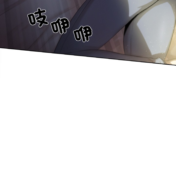 爸爸也疯狂第1话