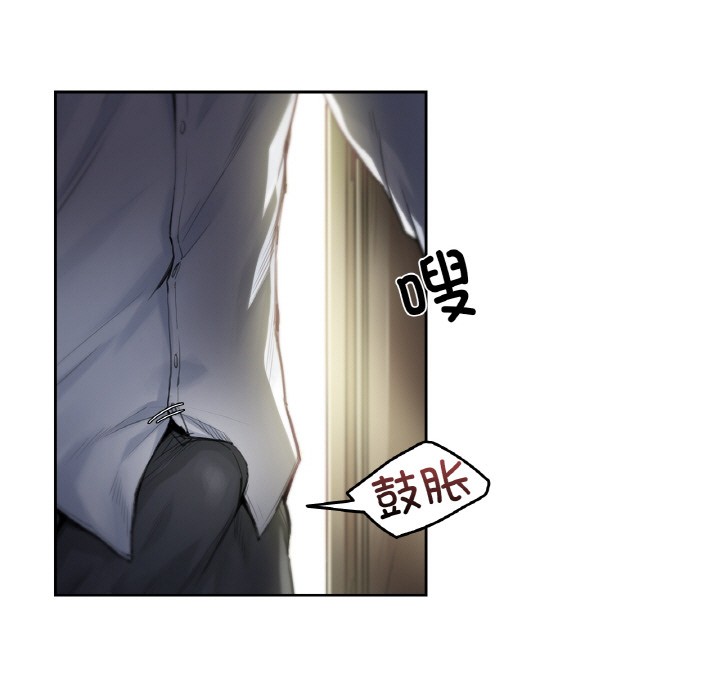 爸爸也疯狂第1话