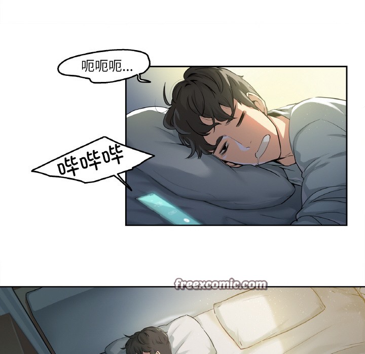 爸爸也疯狂第1话