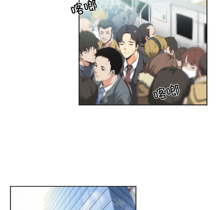 爸爸也疯狂第1话