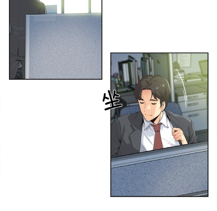 爸爸也疯狂第1话