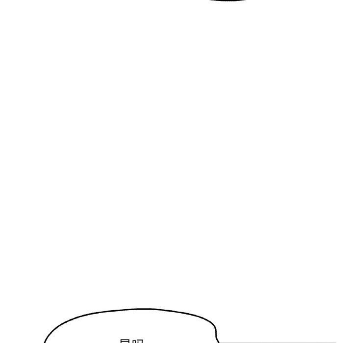 爸爸也疯狂第3话