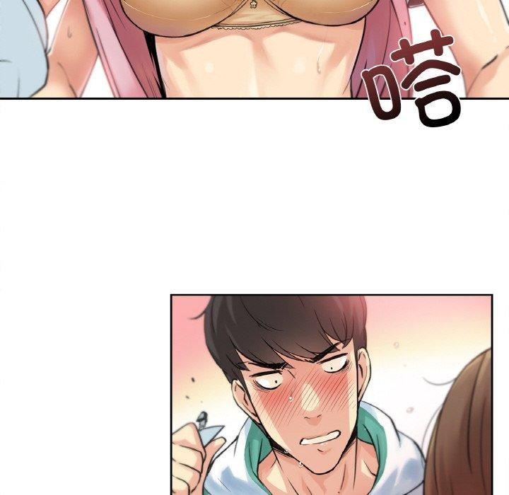 爸爸也疯狂第3话