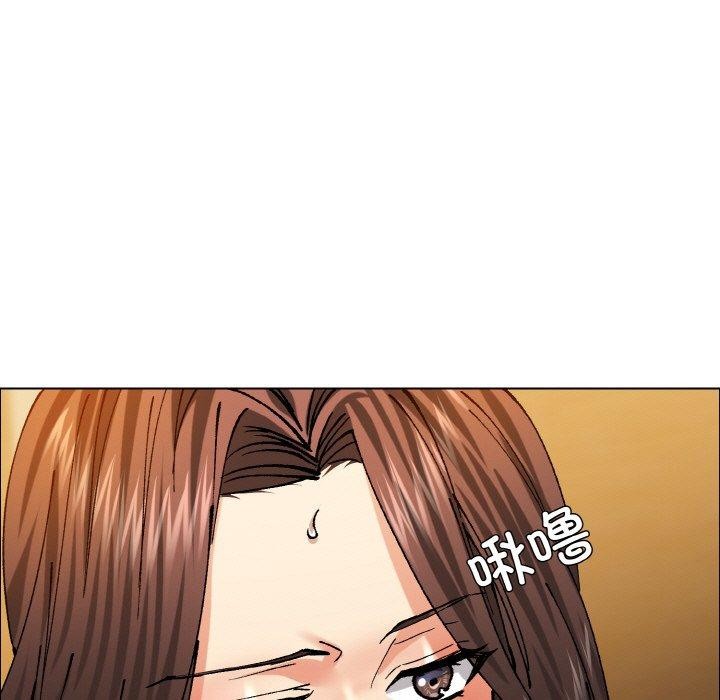 了不起的她第60話