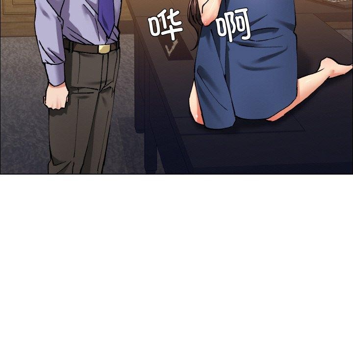 了不起的她第60話