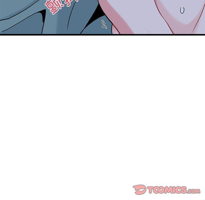 发小碰不得第62話