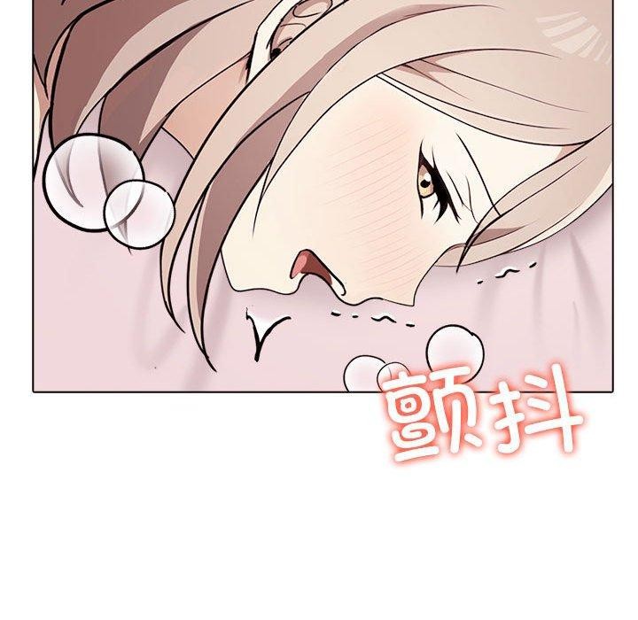 其实很喜欢第44話