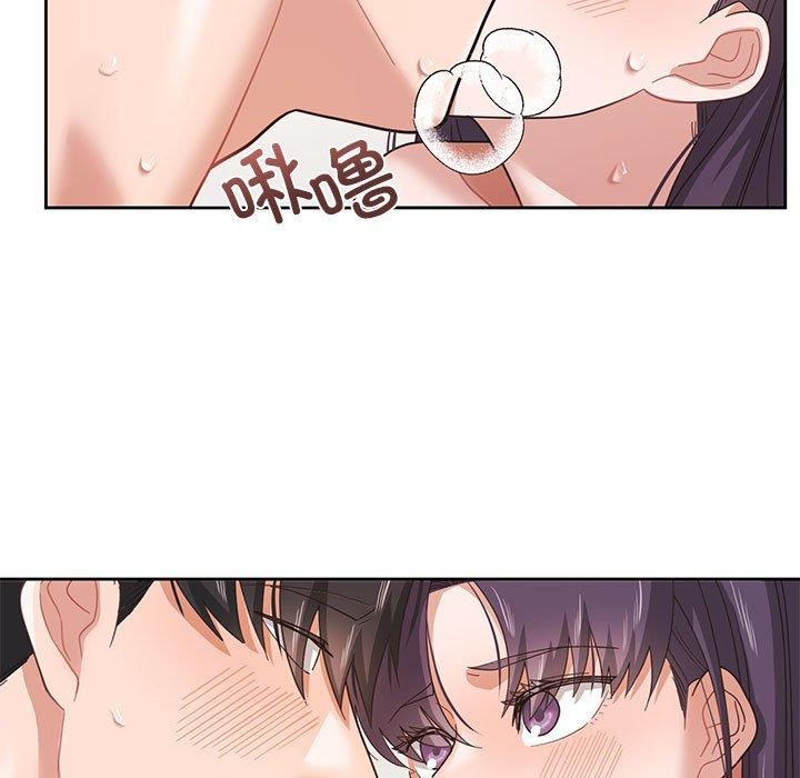 我的傻瓜男友第5話