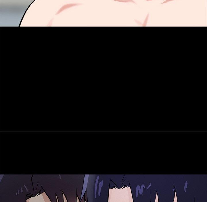 犬神的游戏第13話