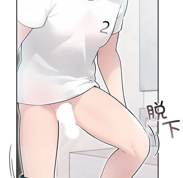 夫妇游戏第21話