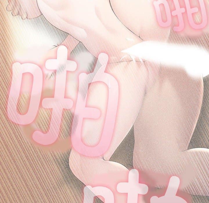 夫妇游戏第21話