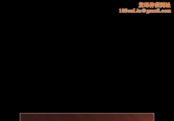 幸福来得太突然第17話