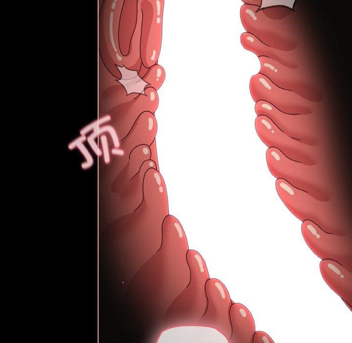 幸福来得太突然第17話