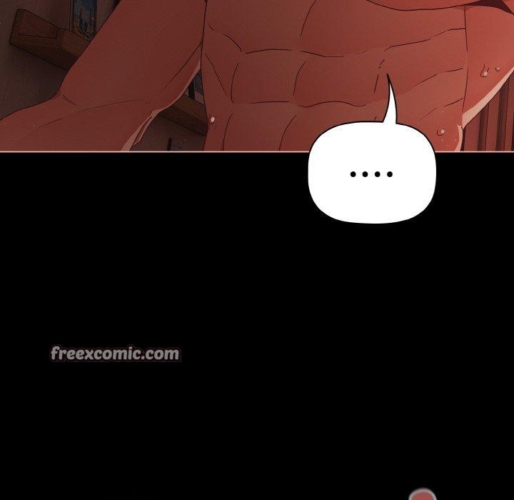 幸福来得太突然第17話