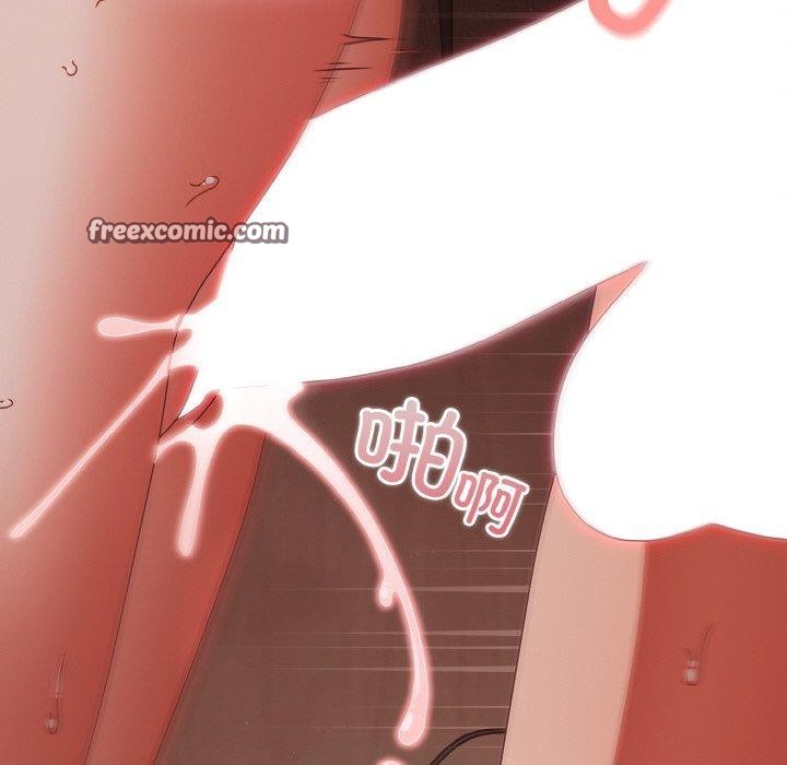 幸福来得太突然第17話