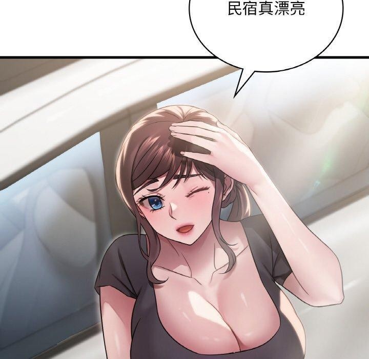 渴望占有她第58話