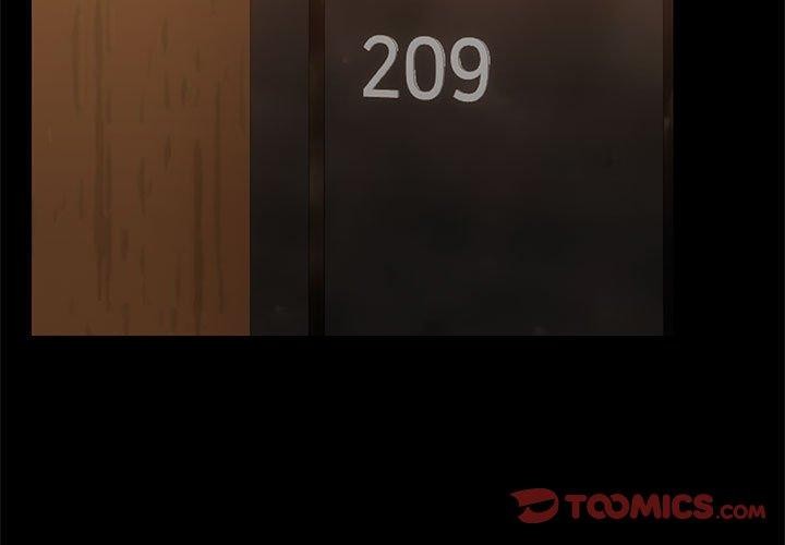 共享男友第27話