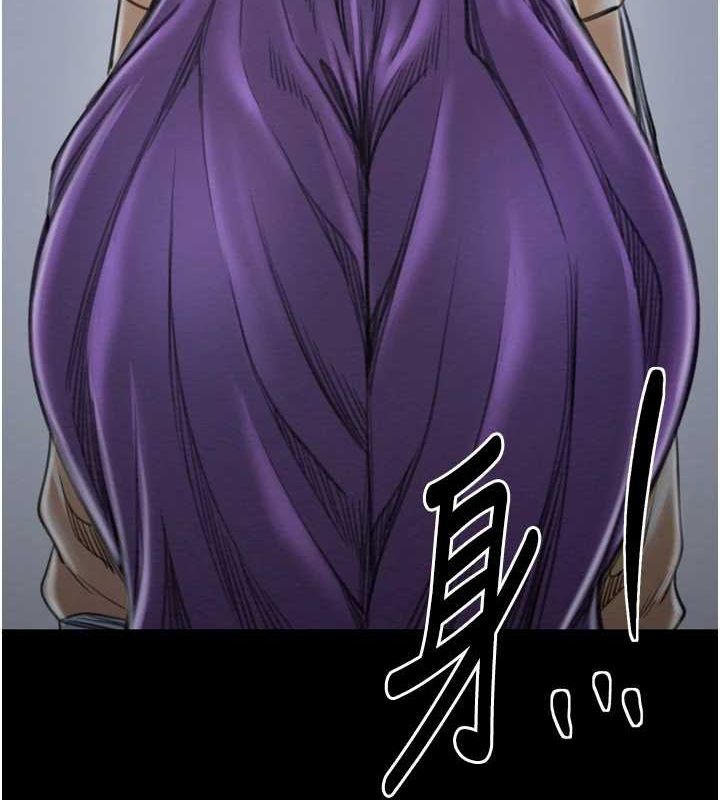 最强家丁第31話-我還想繼續陪你