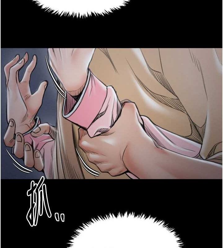 最强家丁第31話-我還想繼續陪你