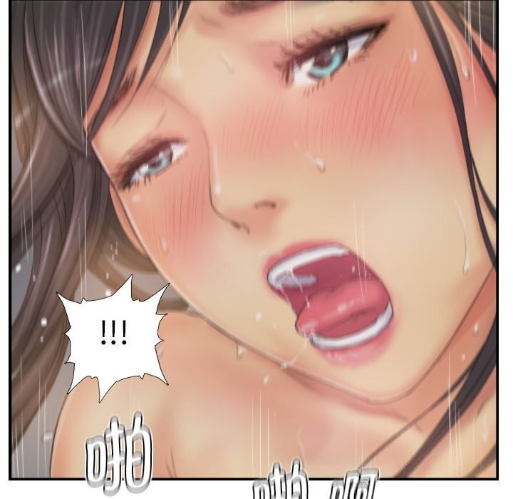 灵魂互换第31話