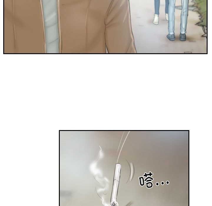 灵魂互换第31話