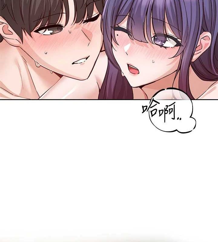 社团学姊第215話-李舒欣寫下未來的篇章