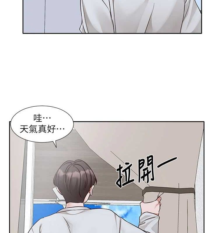 社团学姊第215話-李舒欣寫下未來的篇章