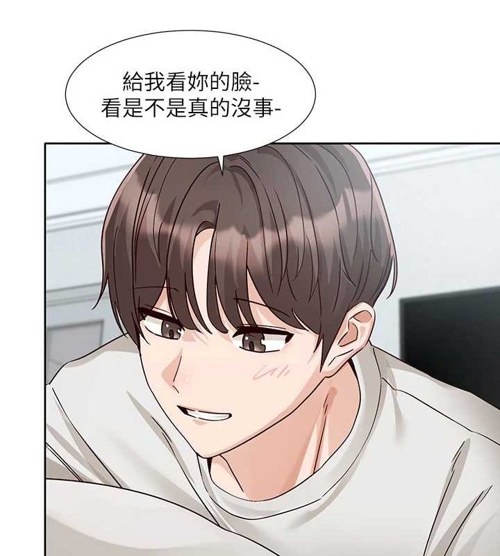 社团学姊第215話-李舒欣寫下未來的篇章