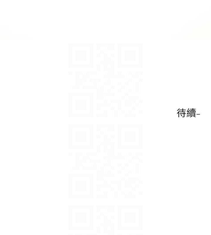 社团学姊第215話-李舒欣寫下未來的篇章