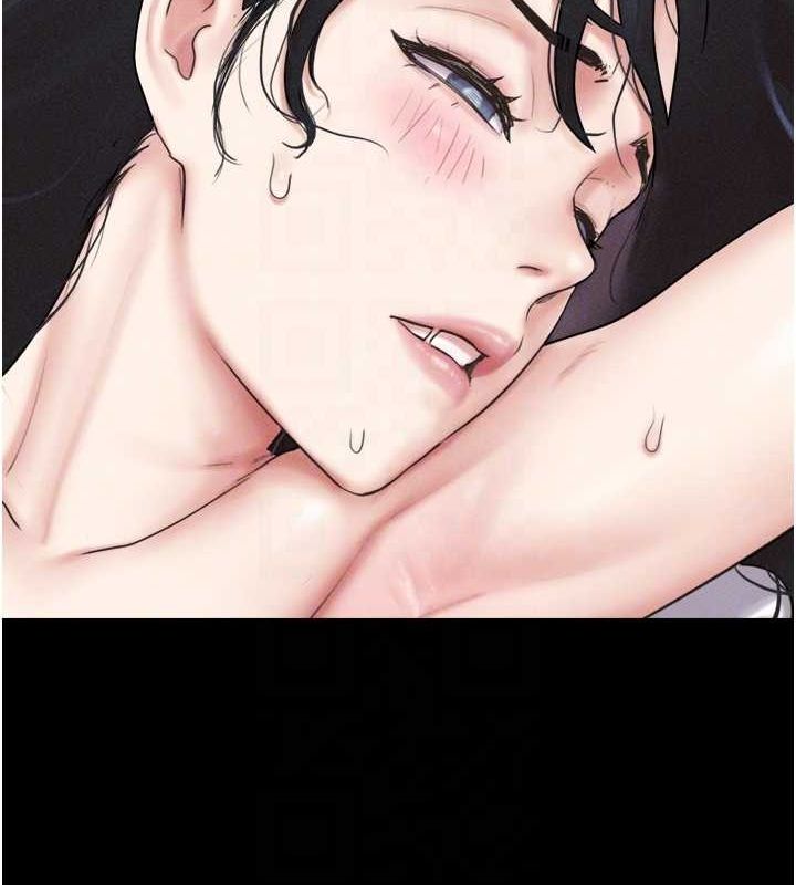 韶恩第43話-被雙胞胎玩弄的韶恩