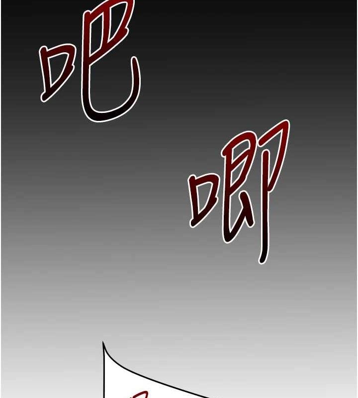 玩转学姊第57話-和母狗事後共浴♥