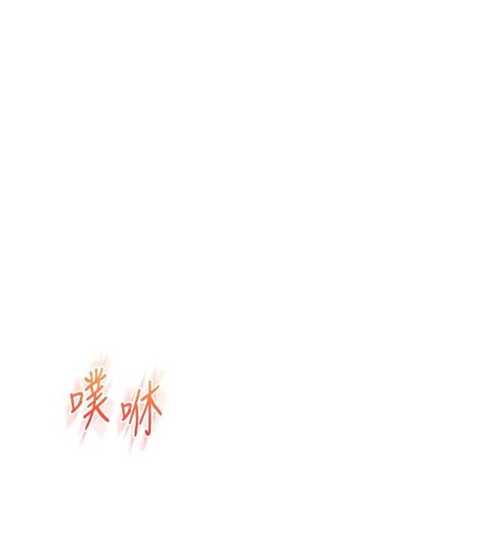 玩转学姊第57話-和母狗事後共浴♥
