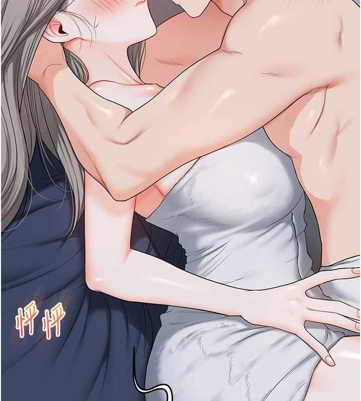 玩转学姊第57話-和母狗事後共浴♥