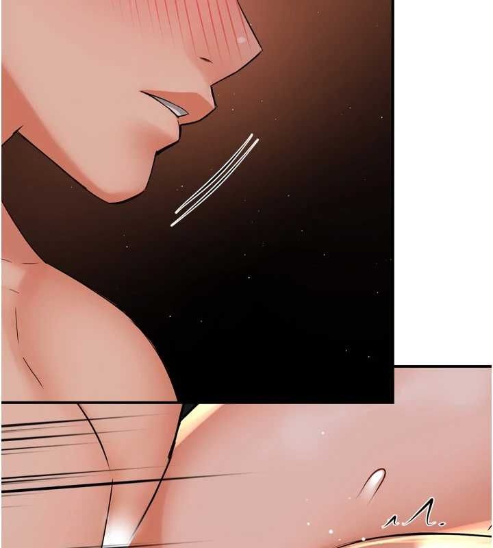 痒乐多阿姨第55話-達成協議的三人