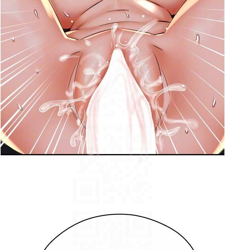 痒乐多阿姨第55話-達成協議的三人