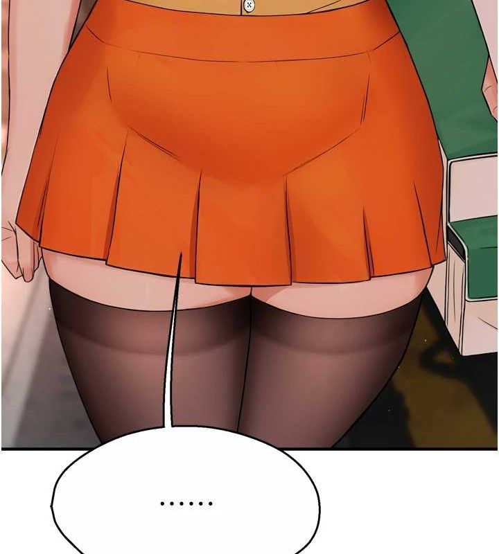 痒乐多阿姨第55話-達成協議的三人