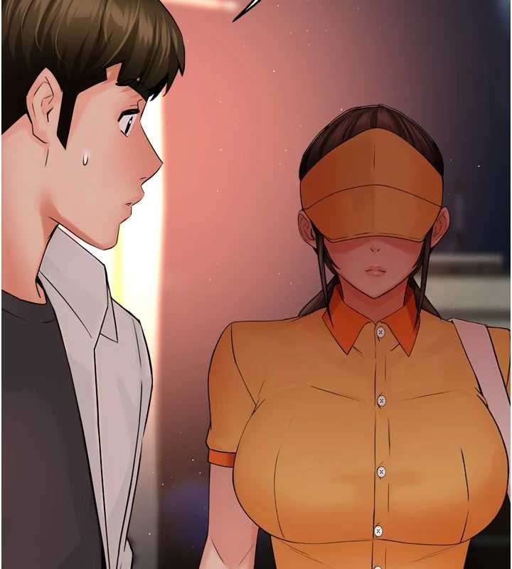 痒乐多阿姨第55話-達成協議的三人