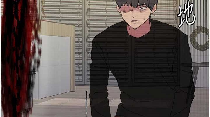 色轮眼第2季第67話-惡魔的禮物