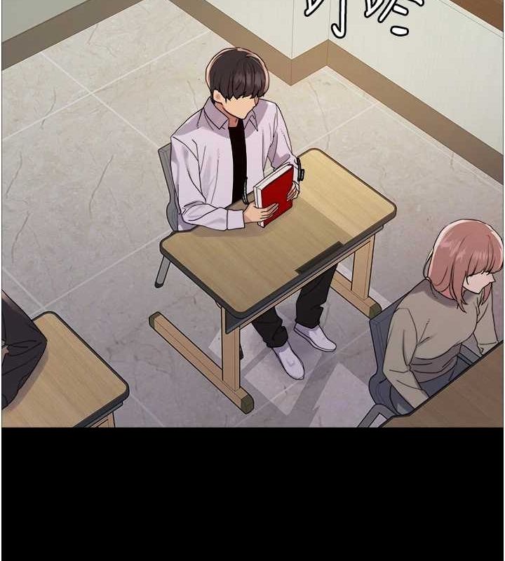 色輪眼第2季第67話-惡魔的禮物