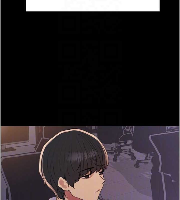 色轮眼第2季第67話-惡魔的禮物