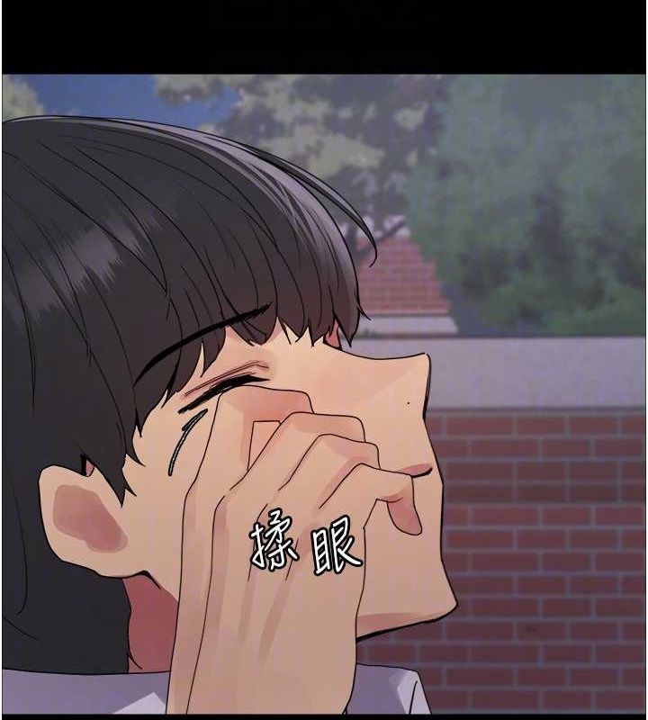 色輪眼第2季第67話-惡魔的禮物