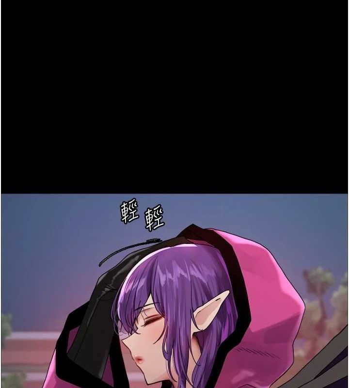 色輪眼第2季第67話-惡魔的禮物