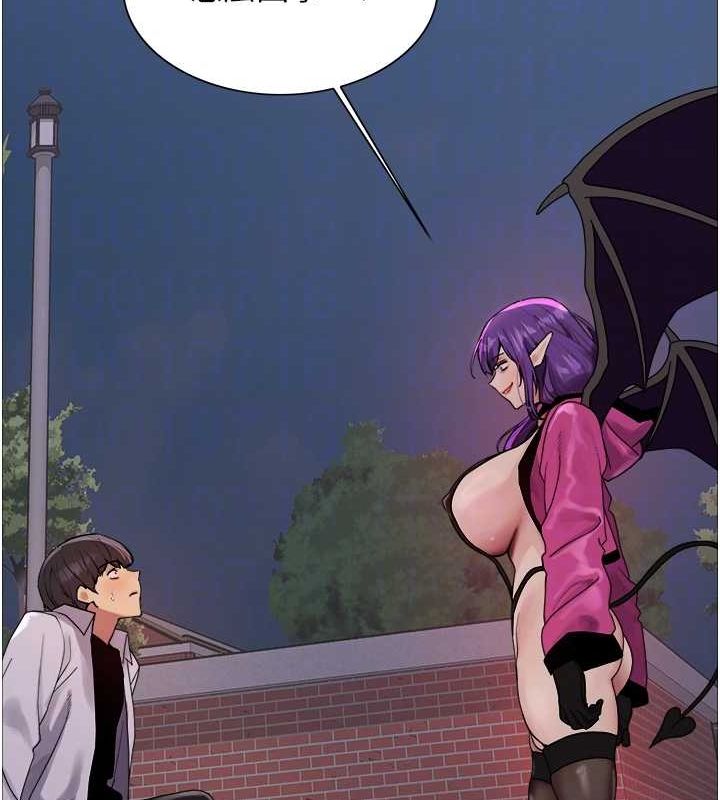 色轮眼第2季第67話-惡魔的禮物