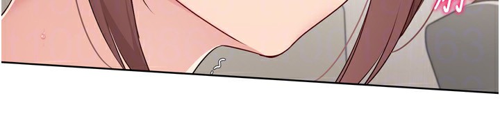 Setup!排球少女第41話-你是不是更愛我這一味?