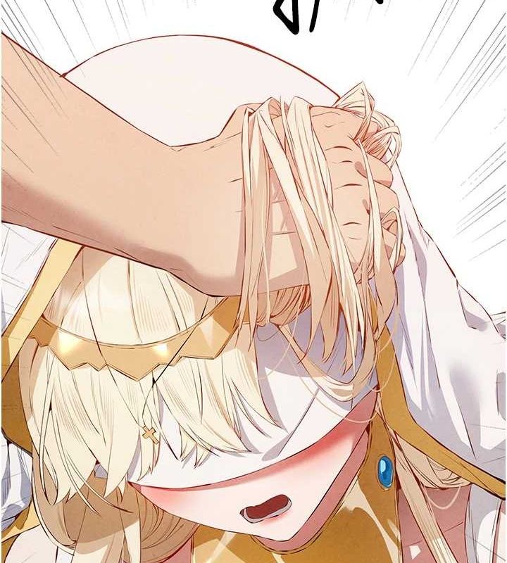 初次深交，请多指教第92話-褻瀆女神的快感